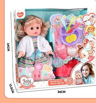 14 inch active eyed blonde water and urine doll with 10 sound IC power pack (sheep plate+knife+fork+spoon+pacifier+bottle+sheep toilet+2 cookies+heart-shaped peach+snack box)   ITEM NO.： W102403