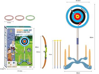 2-in-1 Shooting Target Ring Set&nbsp;&nbsp;&nbsp;ITEM NO.： W106199