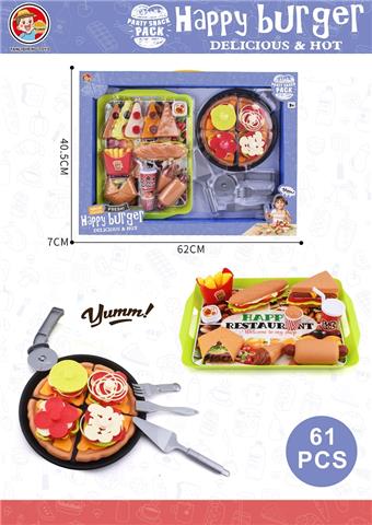 Hamburger Pizza Burger Combo   ITEM NO.： W101816