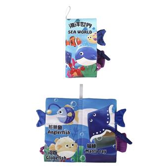 Page 4, with a beep on his face and a tail on his face, he wrote a book on the ocean world&nbsp;&nbsp;&nbsp;ITEM NO.： W106163