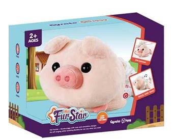 Spinning Little Flying Pig   ITEM NO.： W103869