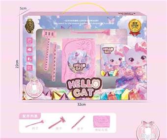 Treasure Hunt Kaidi Meow   ITEM NO.： W100318