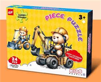 24 pieces of engineering vehicle puzzle   ITEM NO.： W104339