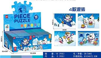 24 pieces of polar world puzzle (4 mixed sets)   ITEM NO.： W104376