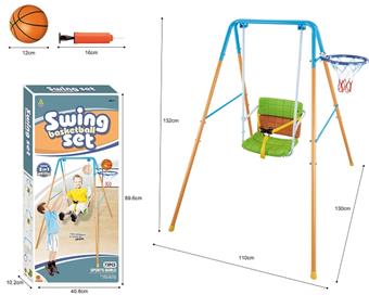 2-in-1 swing basketball set&nbsp;&nbsp;&nbsp;ITEM NO.： W106186