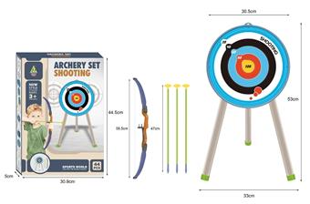 Interactive Shooting Platform Set&nbsp;&nbsp;&nbsp;ITEM NO.： W106207