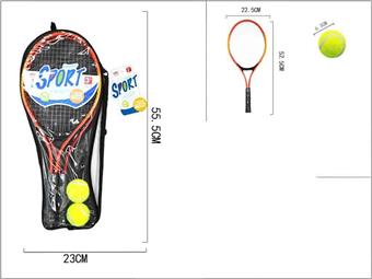 Tennis Pack   ITEM NO.： W100662