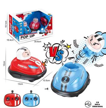 Doll collision car (rechargeable version)   ITEM NO.： W100733