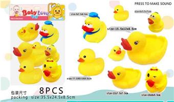 Environmentally friendly large duck glue water animal with BB whistle 8PCS baby bathroom water glue toy cartoon glue animal   ITEM NO.： W100418