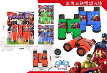 (GCC) Avengers Long Telescope 3 Colors   ITEM NO.： W100644