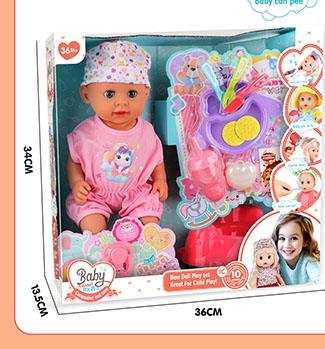 15 inch live eye water and urine doll hand and foot glue with 10 sound IC package (sheep plate+knife+fork+spoon+pacifier+bottle+sheep toilet+2 biscuits+heart-shaped peach+snack box) 12PCS   ITEM NO.： W102410