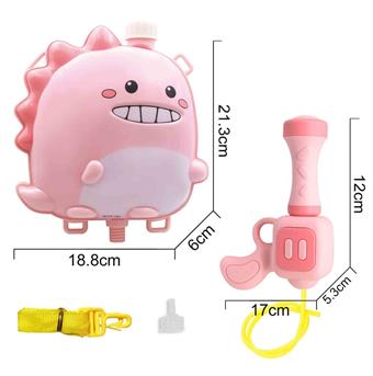 Cute Dragon Backpack Water Gun (Small)   ITEM NO.： W104718