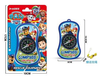 UV printed team compass   ITEM NO.： W100650