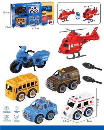 DIY Puzzle Assembly Urban Transportation 6-pack Set (Manual)   ITEM NO.： W100452