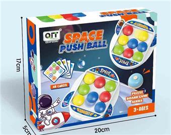 Two Rocket Puzzle Crazy Pushing Music Board Game   ITEM NO.： W100714