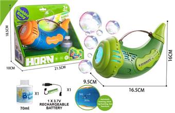Multi functional horn bubble machine   ITEM NO.： W100730