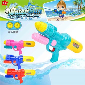 Double nozzle water gun&nbsp;&nbsp;&nbsp;ITEM NO.： W106086