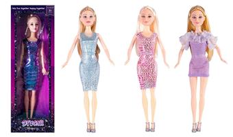 11.5-inch Fashion Doll Set   ITEM NO.： W105164