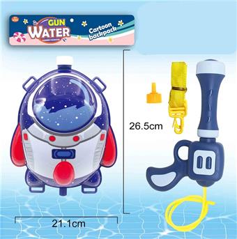 Rocket space backpack water gun   ITEM NO.： W104703