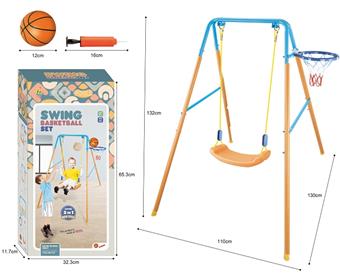 2-in-1 swing basketball set&nbsp;&nbsp;&nbsp;ITEM NO.： W106187