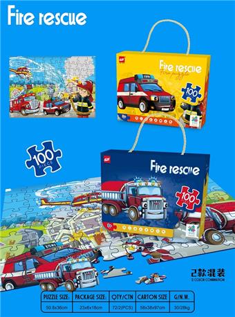 Fire puzzle (2 mixed)   ITEM NO.： W104272