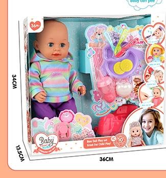 15 inch live eye water and urine doll hand and foot glue with 10 sound IC package (sheep plate+knife+fork+spoon+pacifier+bottle+sheep toilet+2 biscuits+heart-shaped peach+snack box) 12PCS   ITEM NO.： W102411