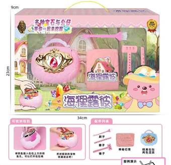 Storage bag treasure hunting beaver dew   ITEM NO.： W100327