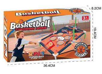 Basketball game stand 2-in-1   ITEM NO.： W100726