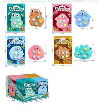 Q Cute Dinosaur Stress Relief Toy   ITEM NO.： W100736