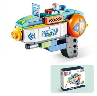 79 particle versatile building block gun   ITEM NO.： W100477