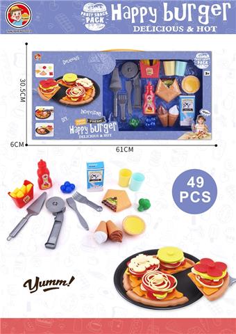 Hamburger pizza combo   ITEM NO.： W101815