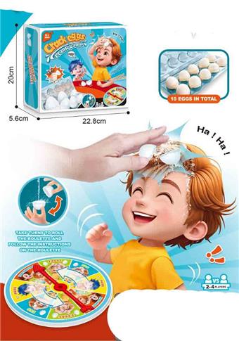 Water Egg Smashing Music - Interactive Game   ITEM NO.： W100738
