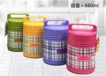 Thermos Bottle (304 Inner Container)   ITEM NO.： W100415