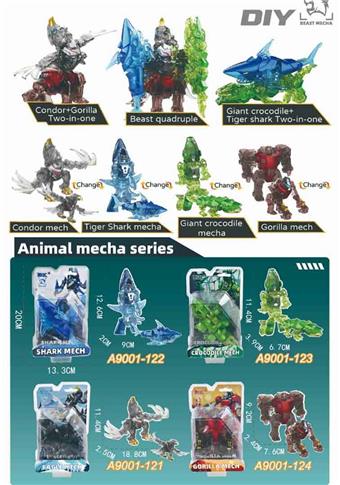 Super alloy deformation series: Beast series (4 models, 4 colors)   ITEM NO.： W100699