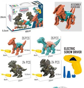 DIY Puzzle Assembly Dinosaur Set with 104PCS Electric Drills   ITEM NO.： W100451