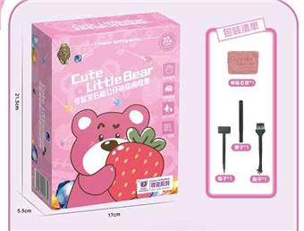 Treasure Hunt Little Pink Bear   ITEM NO.： W100267