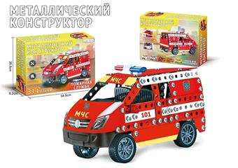 314PCS of metal building blocks assembled fire trucks in Russian   ITEM NO.： W100568