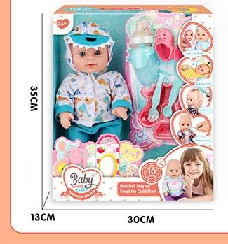 High end 12 inch fixed eye water and urine doll with 10 sound IC power pack (unicorn plate+fork+spoon+pacifier+bottle+tissue box+perforated shoes)   ITEM NO.： W102336
