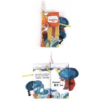 5 pages, 10 tails, three-dimensional cloth book, all year round&nbsp;&nbsp;&nbsp;ITEM NO.： W106183