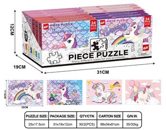 24 pieces of unicorn puzzle (4 mixed designs)   ITEM NO.： W104378