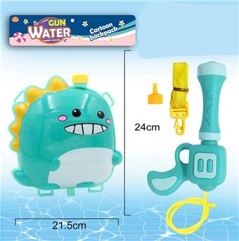 Cute dinosaur backpack water gun   ITEM NO.： W104694