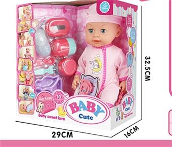 14 inch live eye water, urine, and vinyl doll with 10 sound IC power pack (unicorn plate+knife+fork+pacifier+milk chain+open bottle+storage bottle 3 sets)   ITEM NO.： W102535