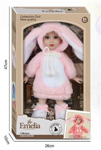 Emelia, 18 inch 13 joint cartoon version doll,   ITEM NO.： W100519