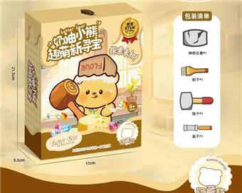 Treasure Hunt Cream Bear   ITEM NO.： W100285