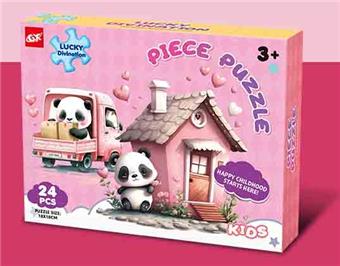 24 pieces of panda puzzle   ITEM NO.： W104343