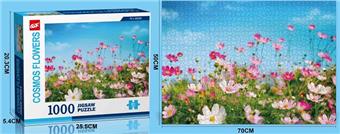 1000-piece puzzle   ITEM NO.： W104522