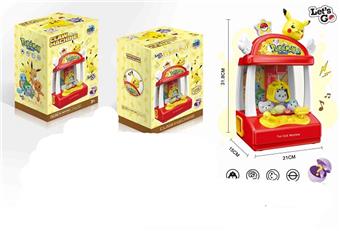 Pikachu Doll Machine (with 4 balls and 2 dolls)   ITEM NO.： W100559
