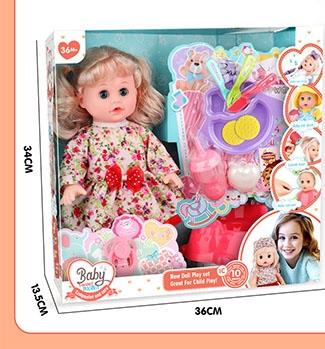 14 inch active eyed blonde water and urine doll with 10 sound IC power pack (sheep plate+knife+fork+spoon+pacifier+bottle+sheep toilet+2 cookies+heart-shaped peach+snack box)   ITEM NO.： W102401