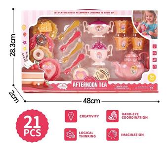 Luxury tea set cake&nbsp;&nbsp;&nbsp;ITEM NO.： W106120