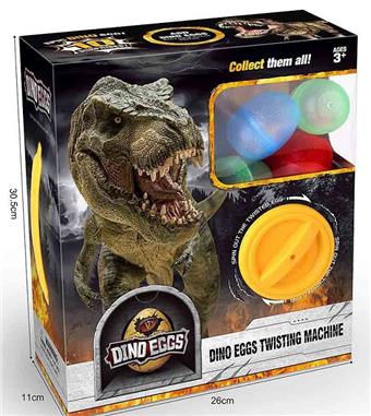 Blind box dinosaur puzzle twisting machine   ITEM NO.： W100524